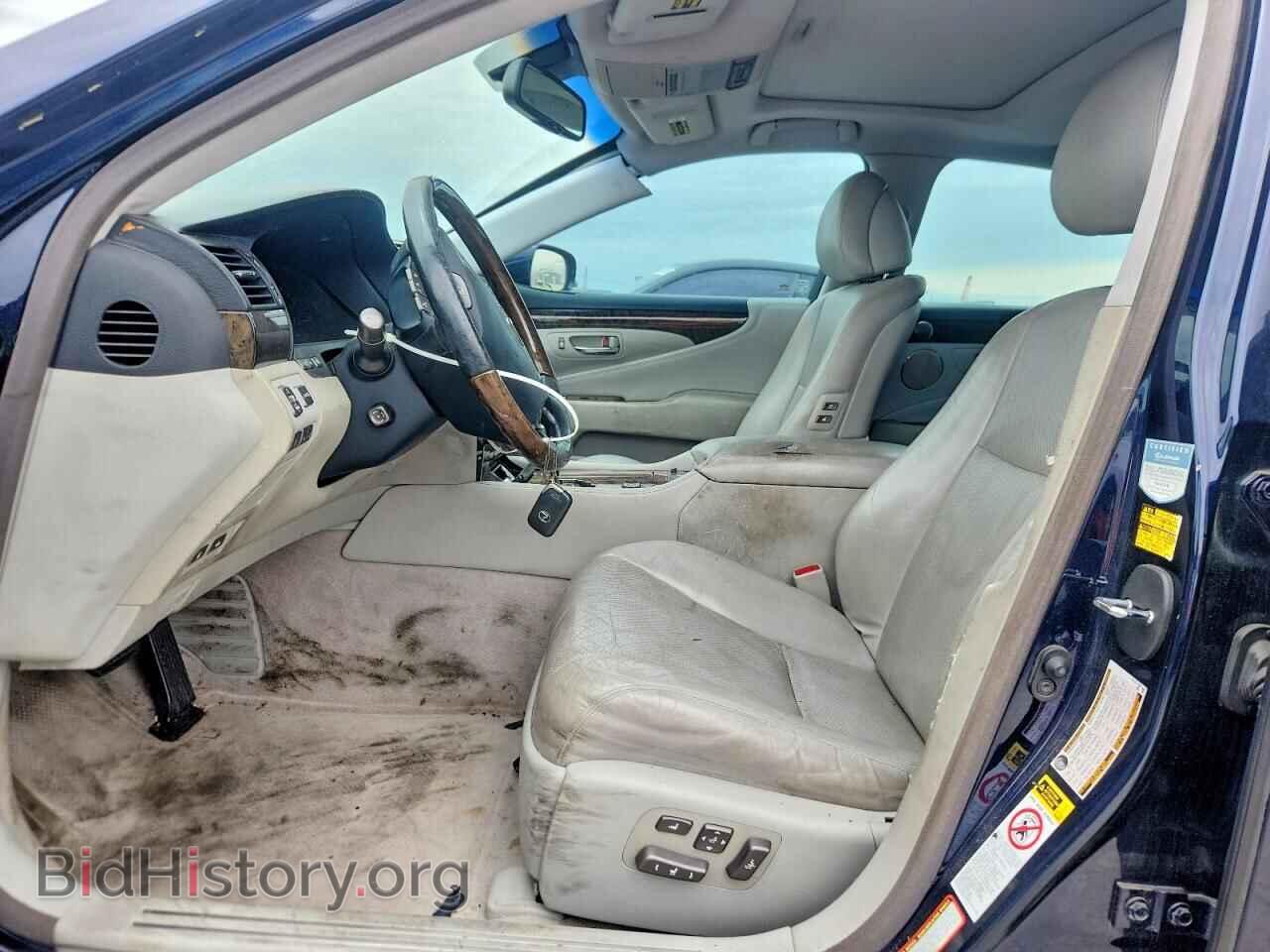 2007 LEXUS LS460 - VIN: JTHBL46F475015311 - Photo 7