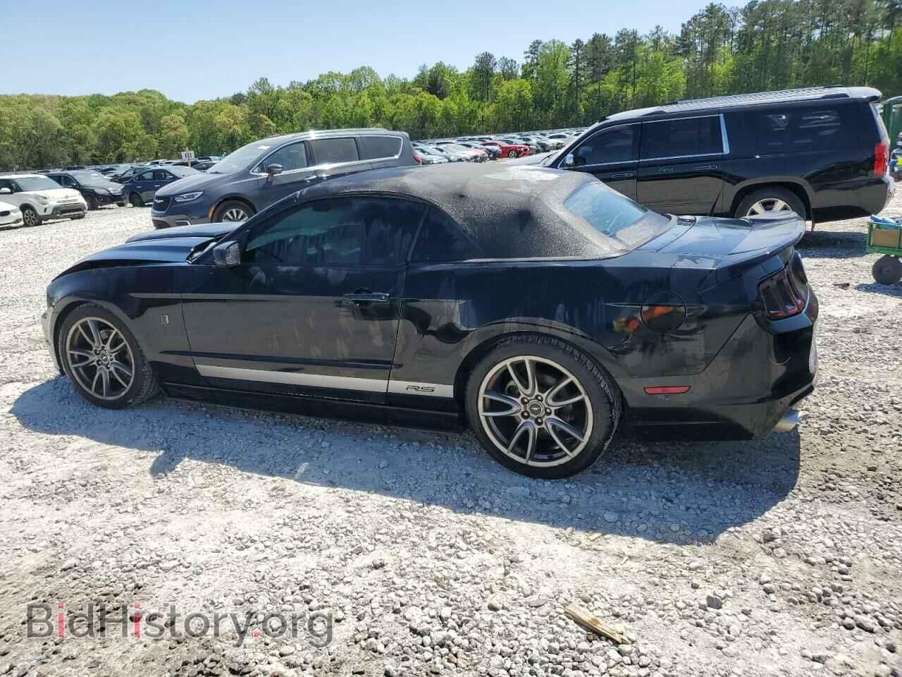 2014 FORD ALL Models - VIN: 1ZVBP8EM4E5300551 - Photo 2