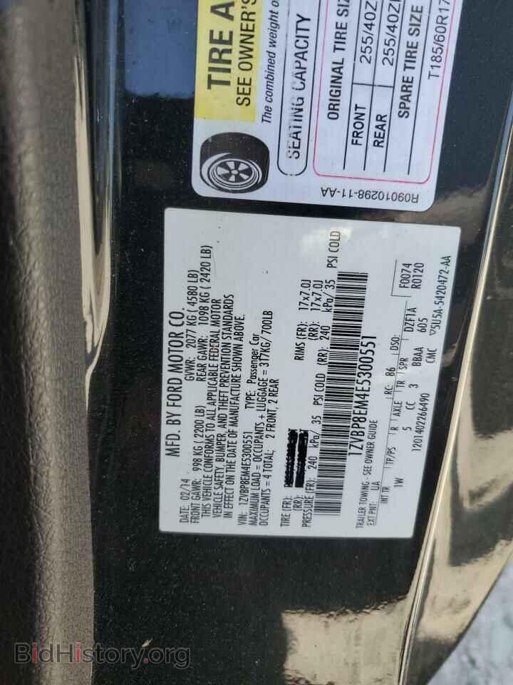 2014 FORD ALL Models - VIN: 1ZVBP8EM4E5300551 - Photo 12