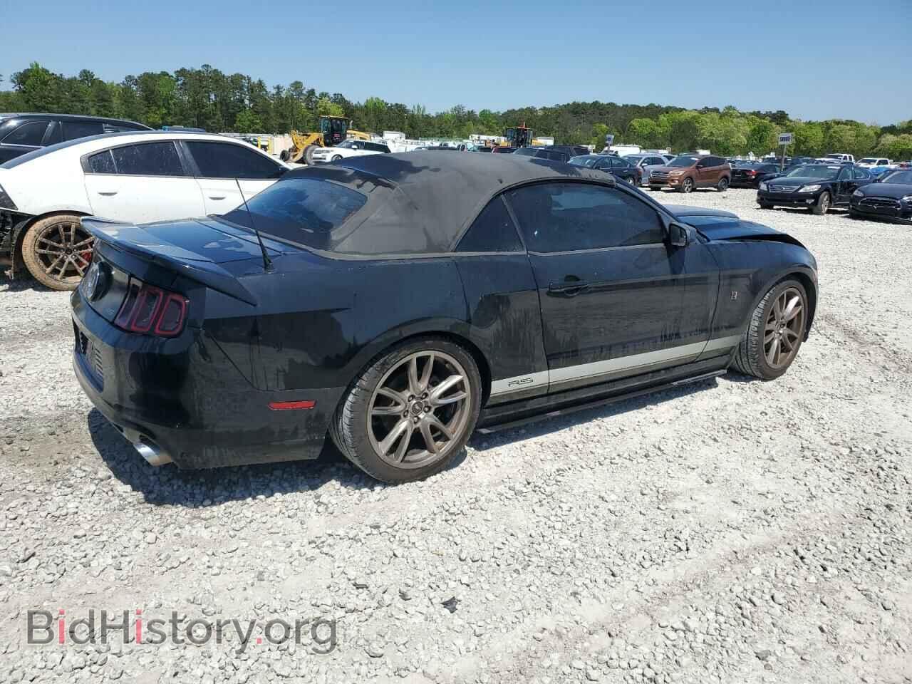 2014 FORD ALL Models - VIN: 1ZVBP8EM4E5300551 - Photo 3