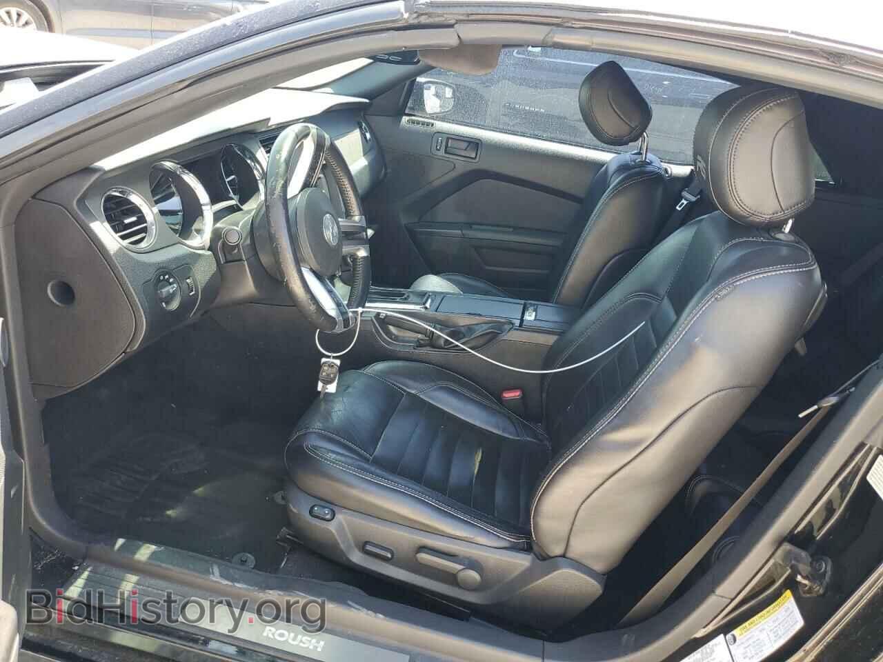 2014 FORD ALL Models - VIN: 1ZVBP8EM4E5300551 - Photo 7