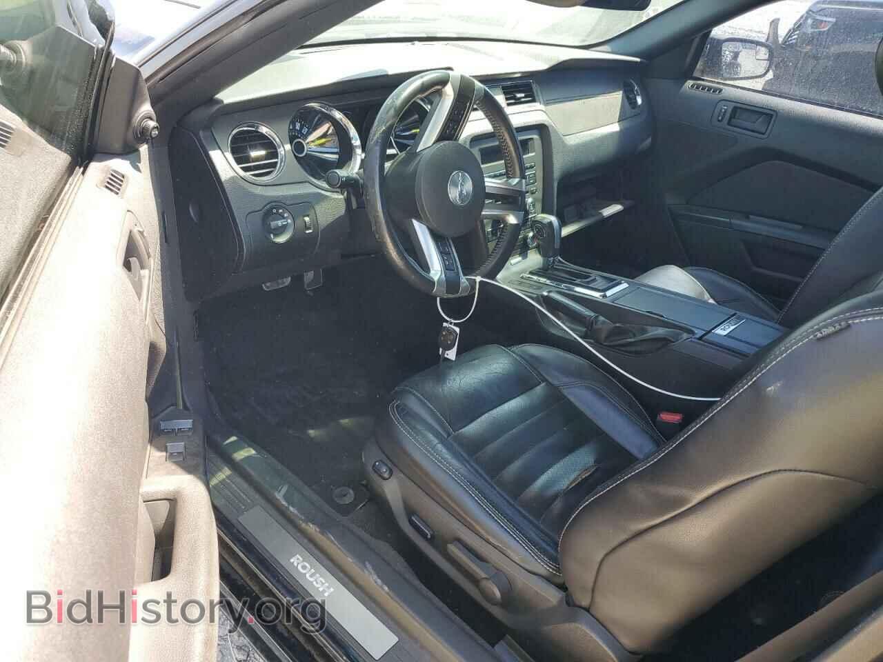 2014 FORD ALL Models - VIN: 1ZVBP8EM4E5300551 - Photo 8