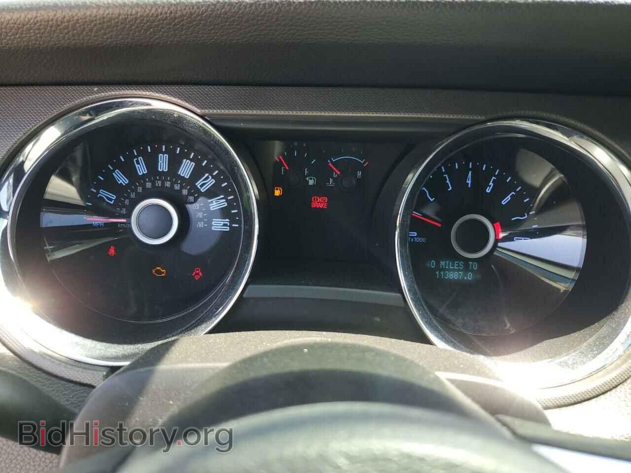2014 FORD ALL Models - VIN: 1ZVBP8EM4E5300551 - Photo 9