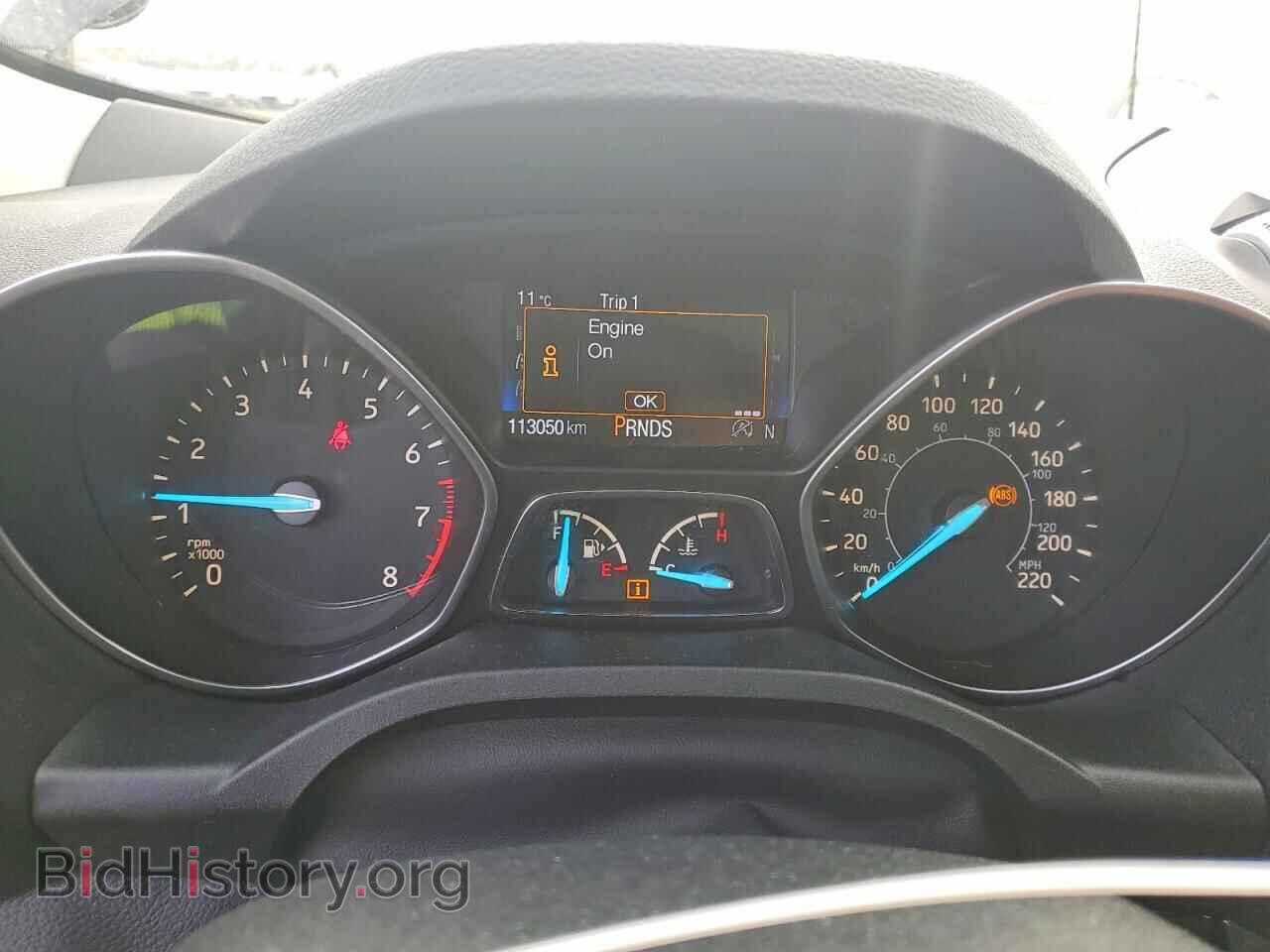 2017 FORD ESCAPE - VIN: 1FMCU9J94HUC68939 - Фото 9