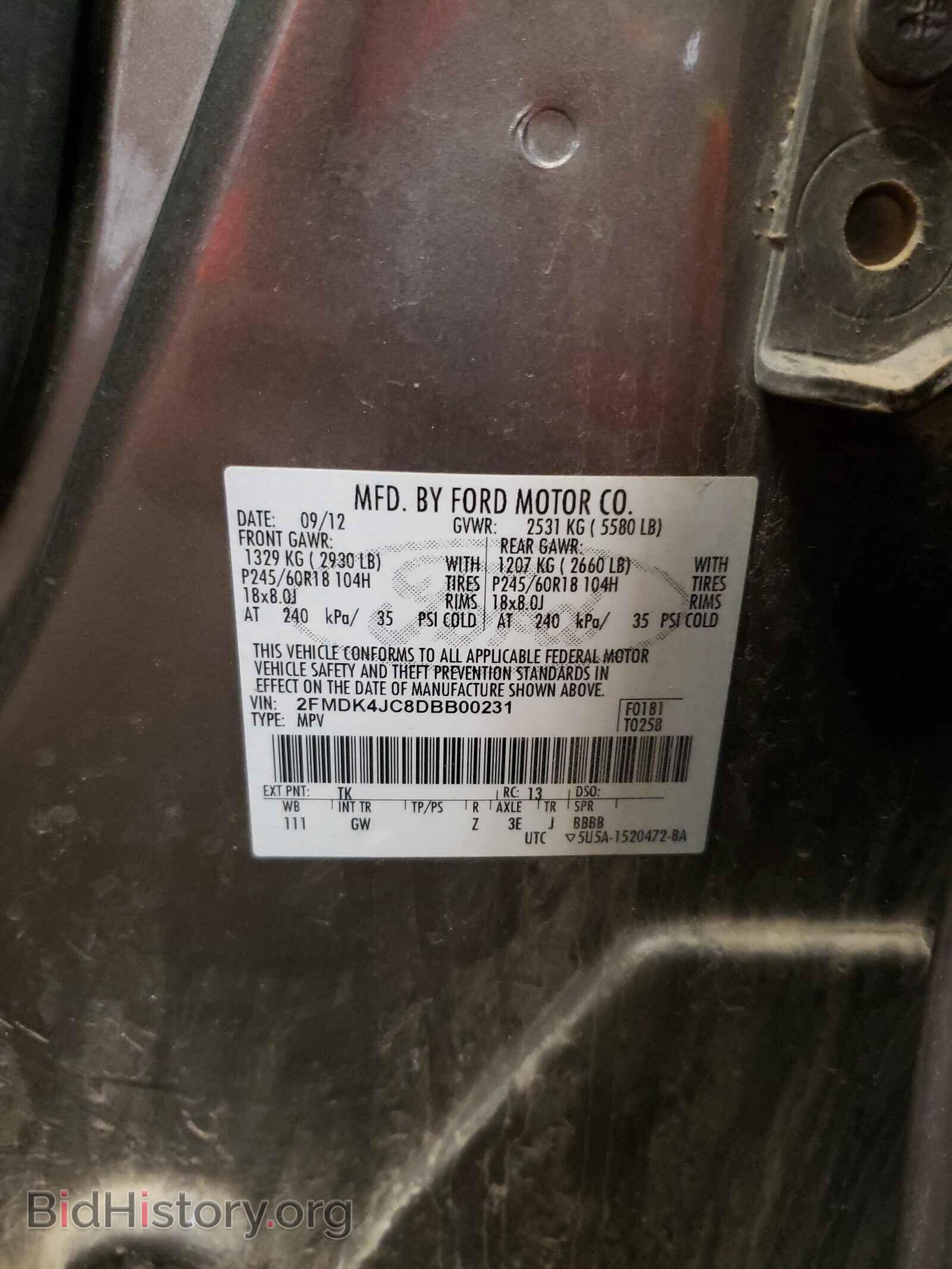 2013 FORD EDGE - VIN: 2FMDK4JC8DBB00231 - Photo 10