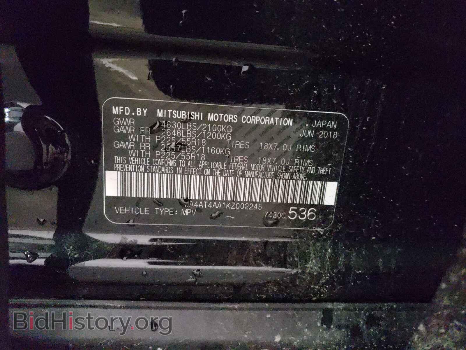 2019 MITSUBISHI ECLIPSE - VIN: JA4AT4AA1KZ002245 - Photo 10