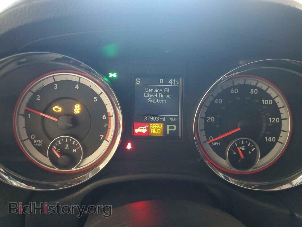 2012 DODGE DURANGO - VIN: 1C4SDJCTXCC362168 - Photo 9