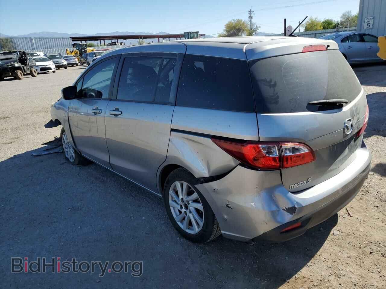 2012 MAZDA 5 - VIN: JM1CW2BL9C0142592 - Photo 2