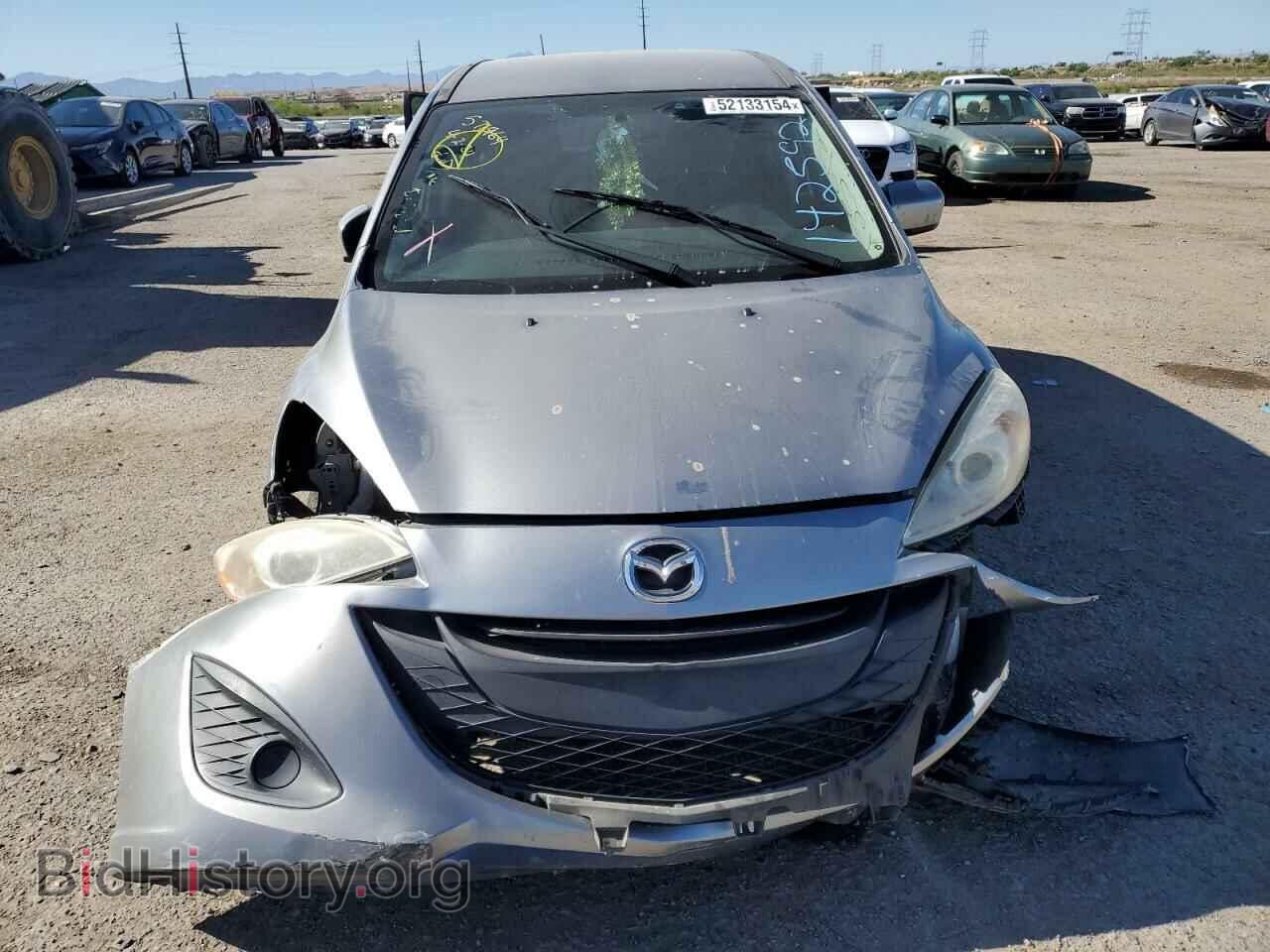 2012 MAZDA 5 - VIN: JM1CW2BL9C0142592 - Photo 5