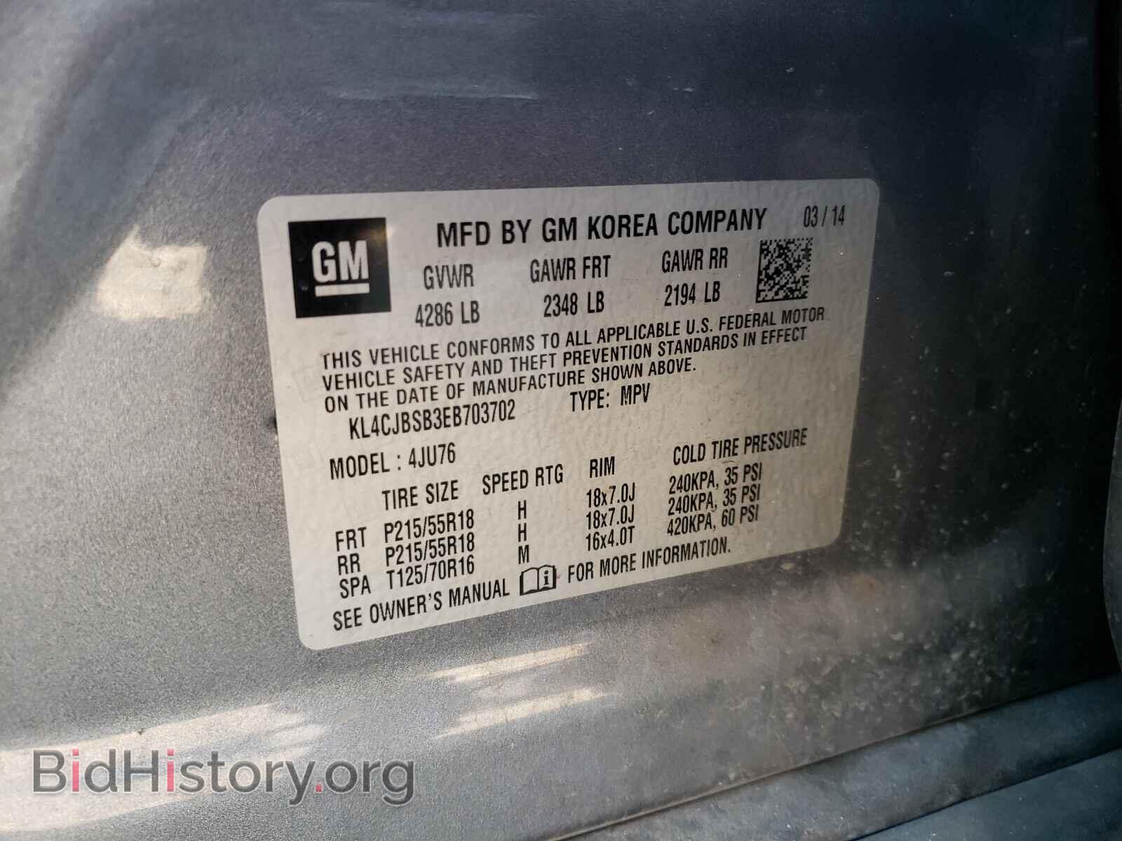 2014 BUICK ENCORE - VIN: KL4CJBSB3EB703702 - Фото 10
