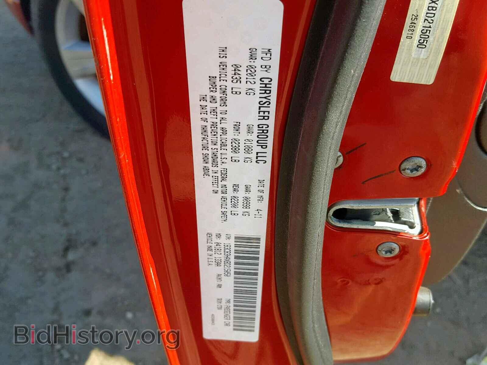 2011 DODGE CALIBER - VIN: 1B3CB3HAXBD215050 - Фото 10
