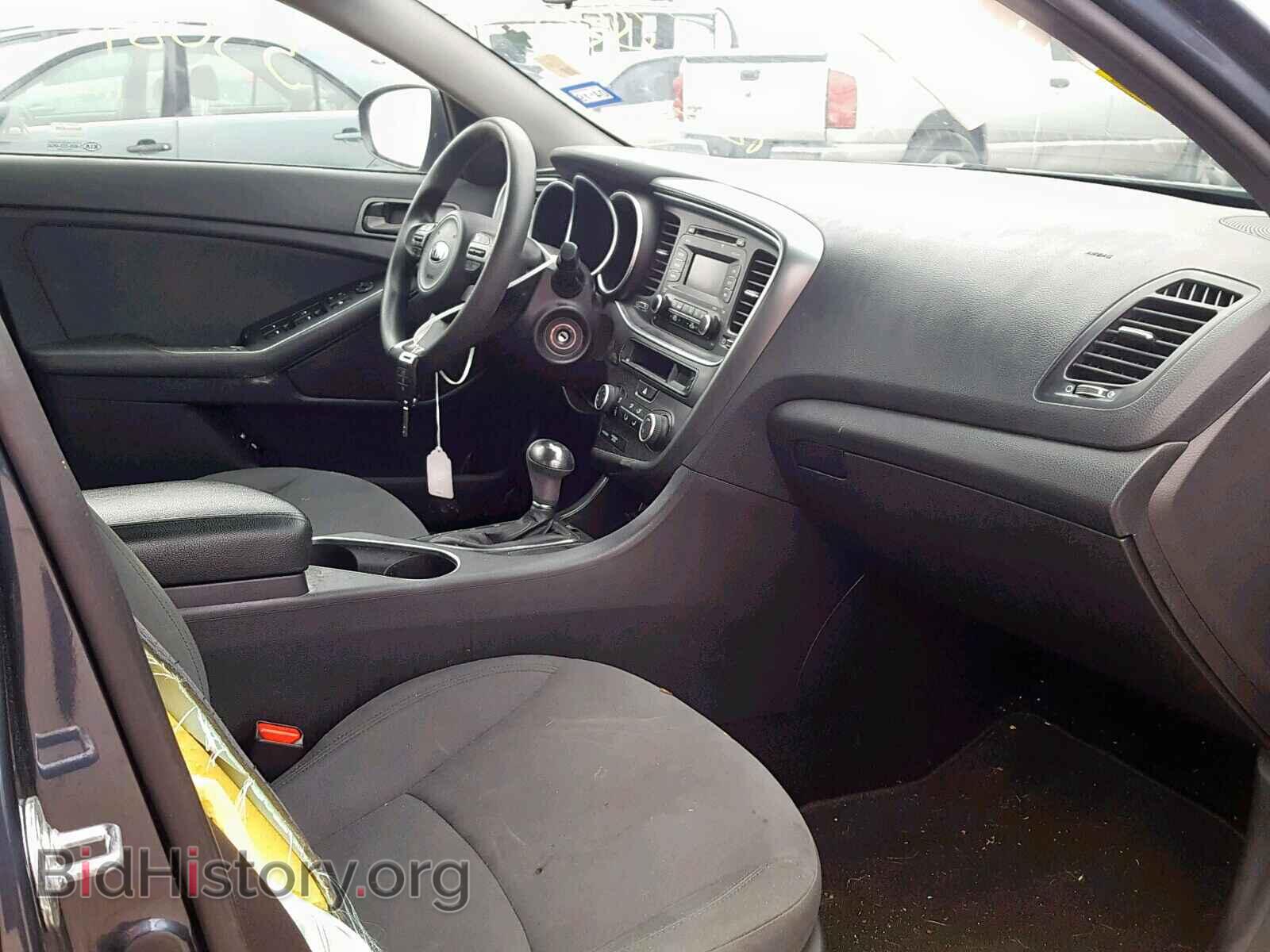 2015 KIA OPTIMA - VIN: KNAGM4A79F5559416 - Photo 5