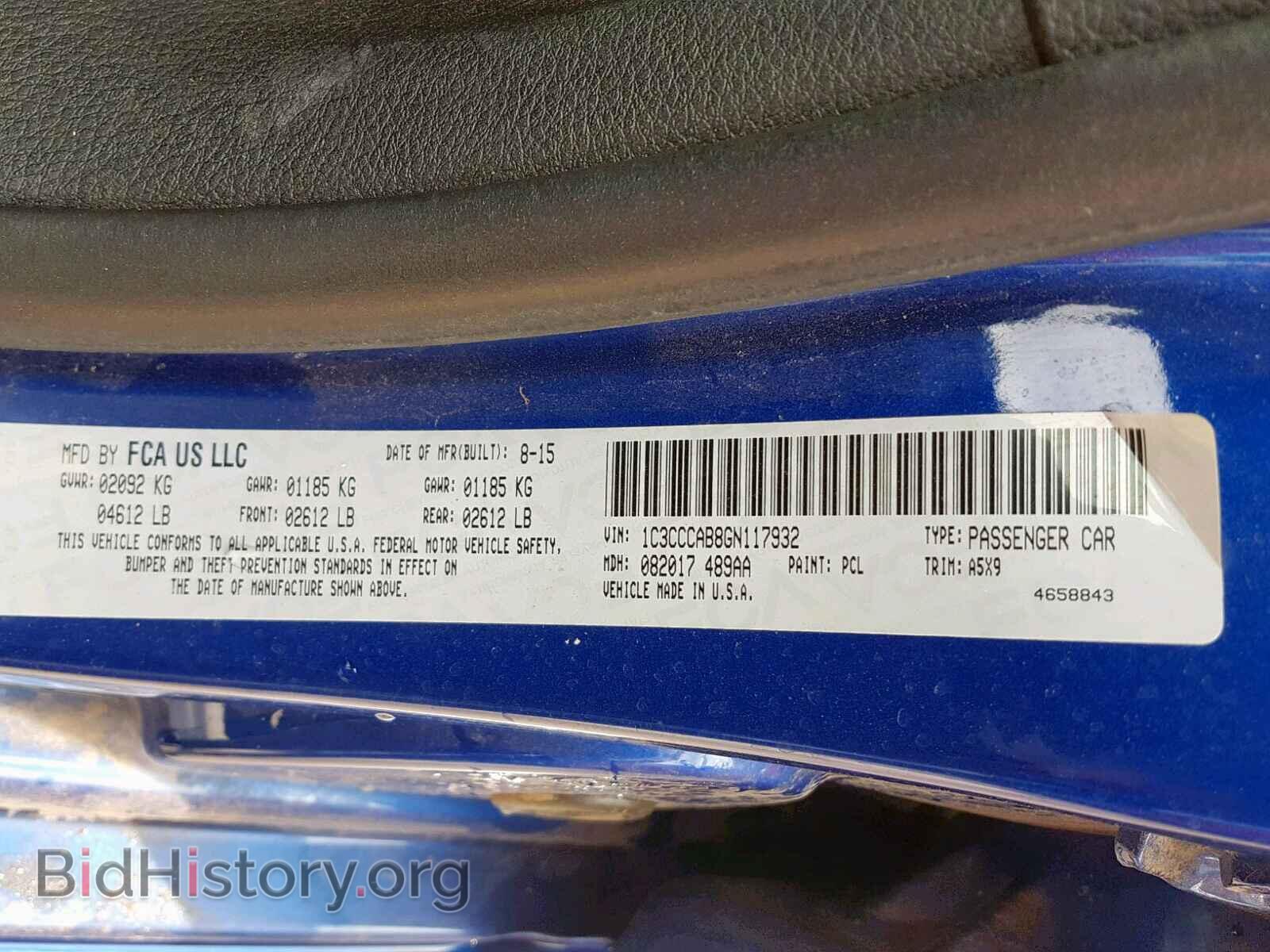 2016 CHRYSLER 200 - VIN: 1C3CCCAB8GN117932 - Фото 10