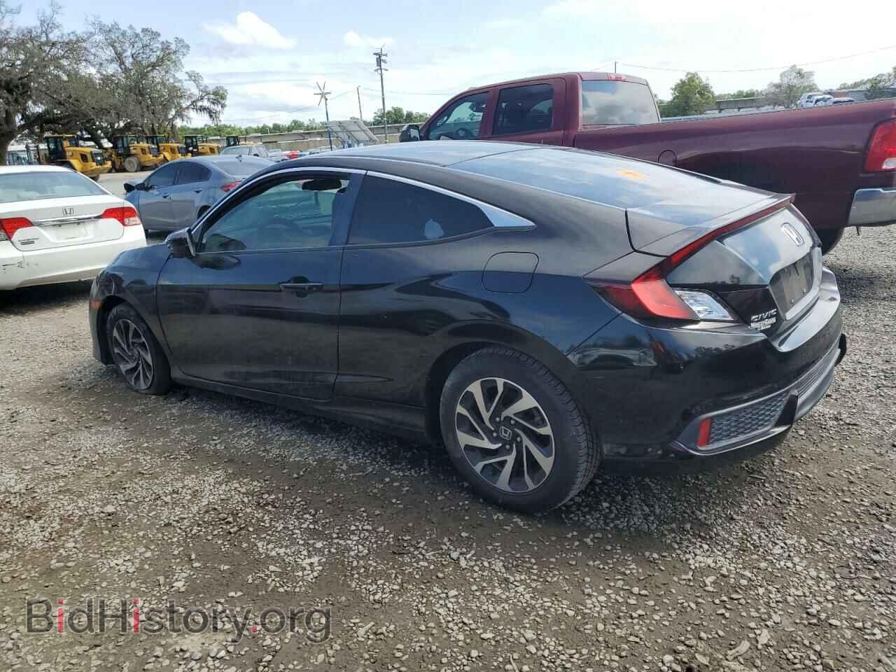 2017 HONDA CIVIC - VIN: 2HGFC4B00HH310714 - Фото 2