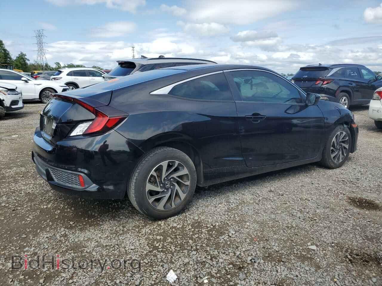 2017 HONDA CIVIC - VIN: 2HGFC4B00HH310714 - Фото 3