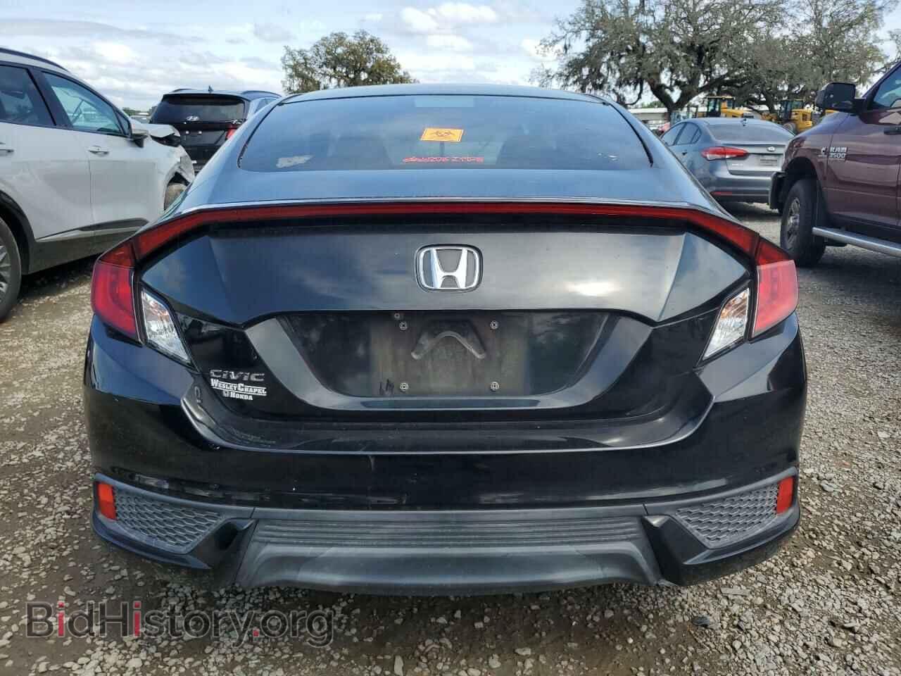 2017 HONDA CIVIC - VIN: 2HGFC4B00HH310714 - Фото 6