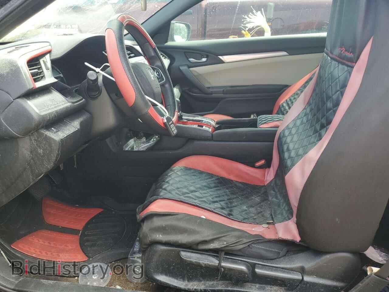 2017 HONDA CIVIC - VIN: 2HGFC4B00HH310714 - Фото 7