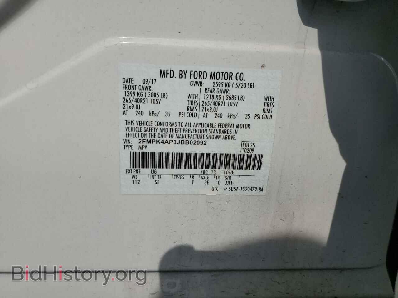 2018 FORD EDGE - VIN: 2FMPK4AP3JBB02092 - Фото 14