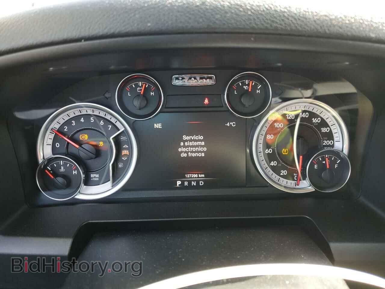 2021 RAM 1500 - VIN: 1C6RR7FG2MS549694 - Фото 9