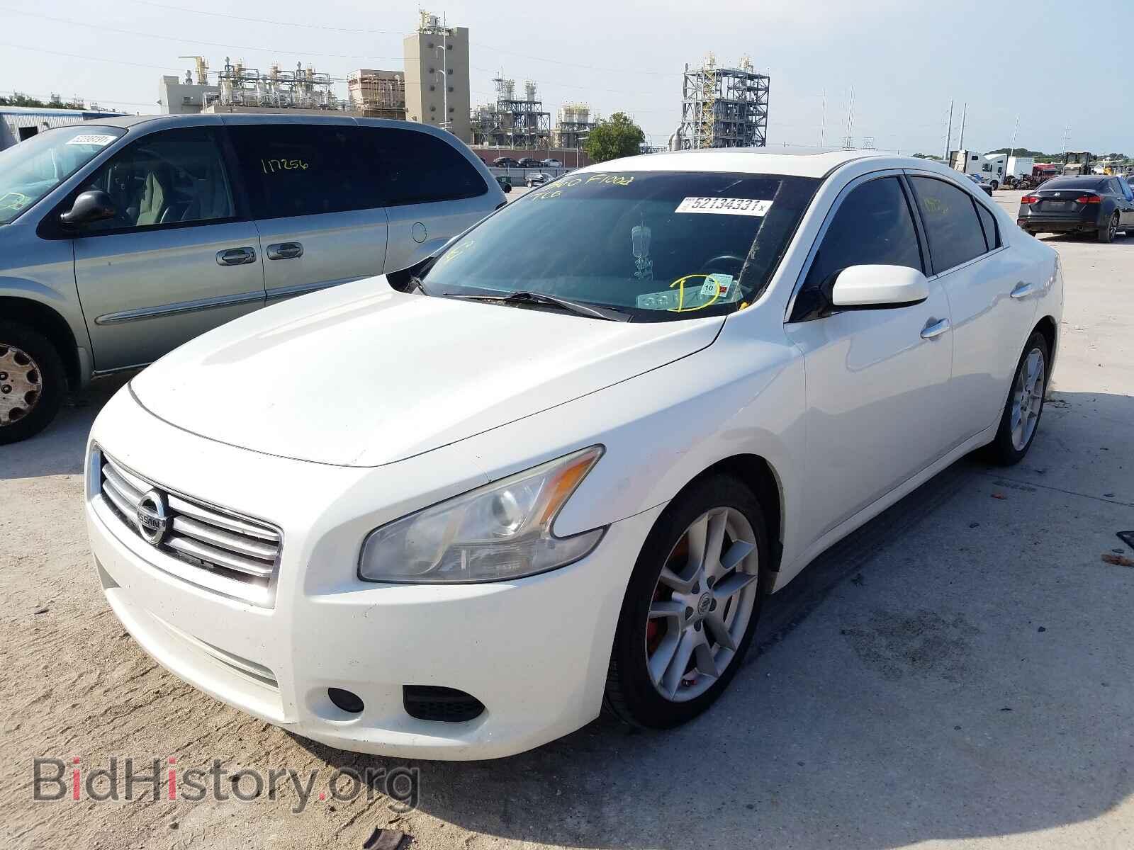 2014 NISSAN MAXIMA - VIN: 1N4AA5AP8EC461274 - Фото 2