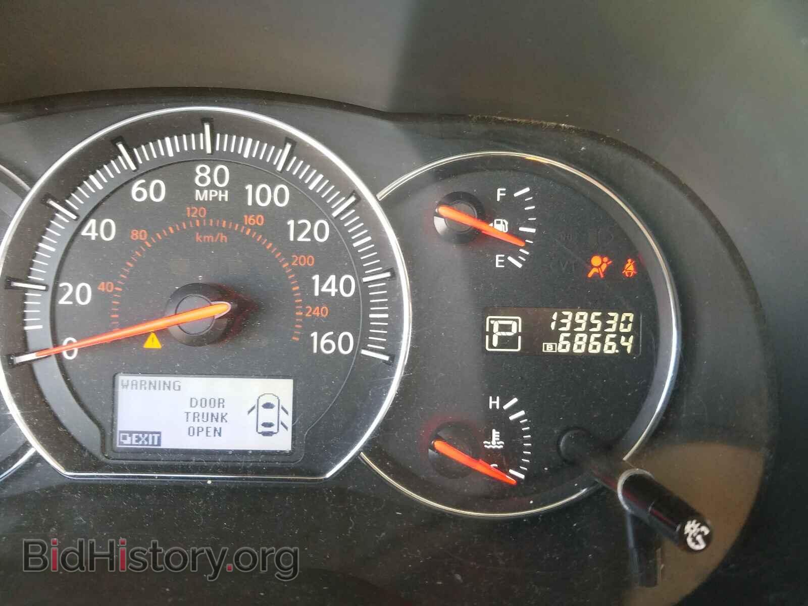 2014 NISSAN MAXIMA - VIN: 1N4AA5AP8EC461274 - Фото 8