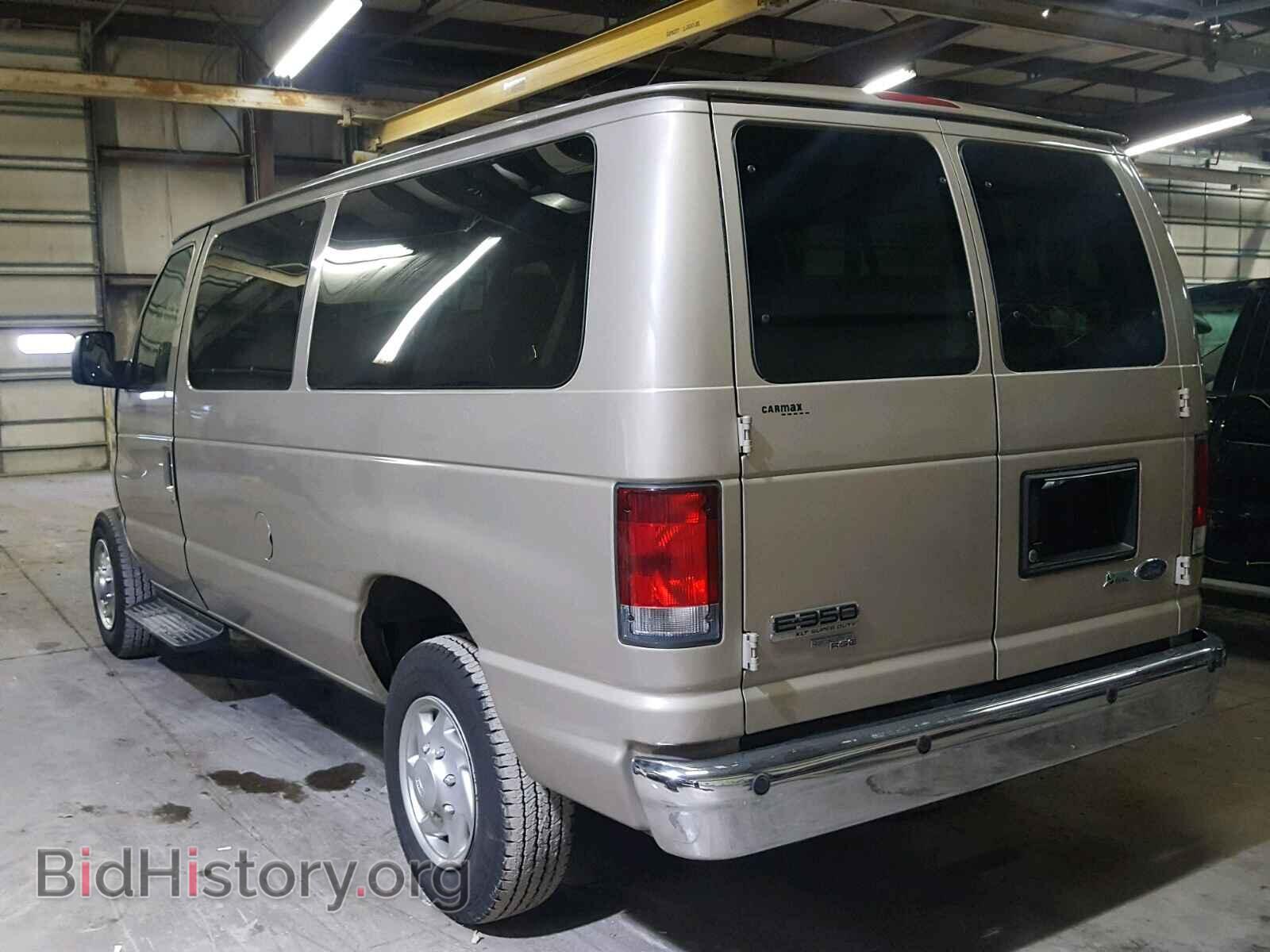 2013 FORD ECONOLINE - VIN: 1FBNE3BL8DDB06344 - Photo 3