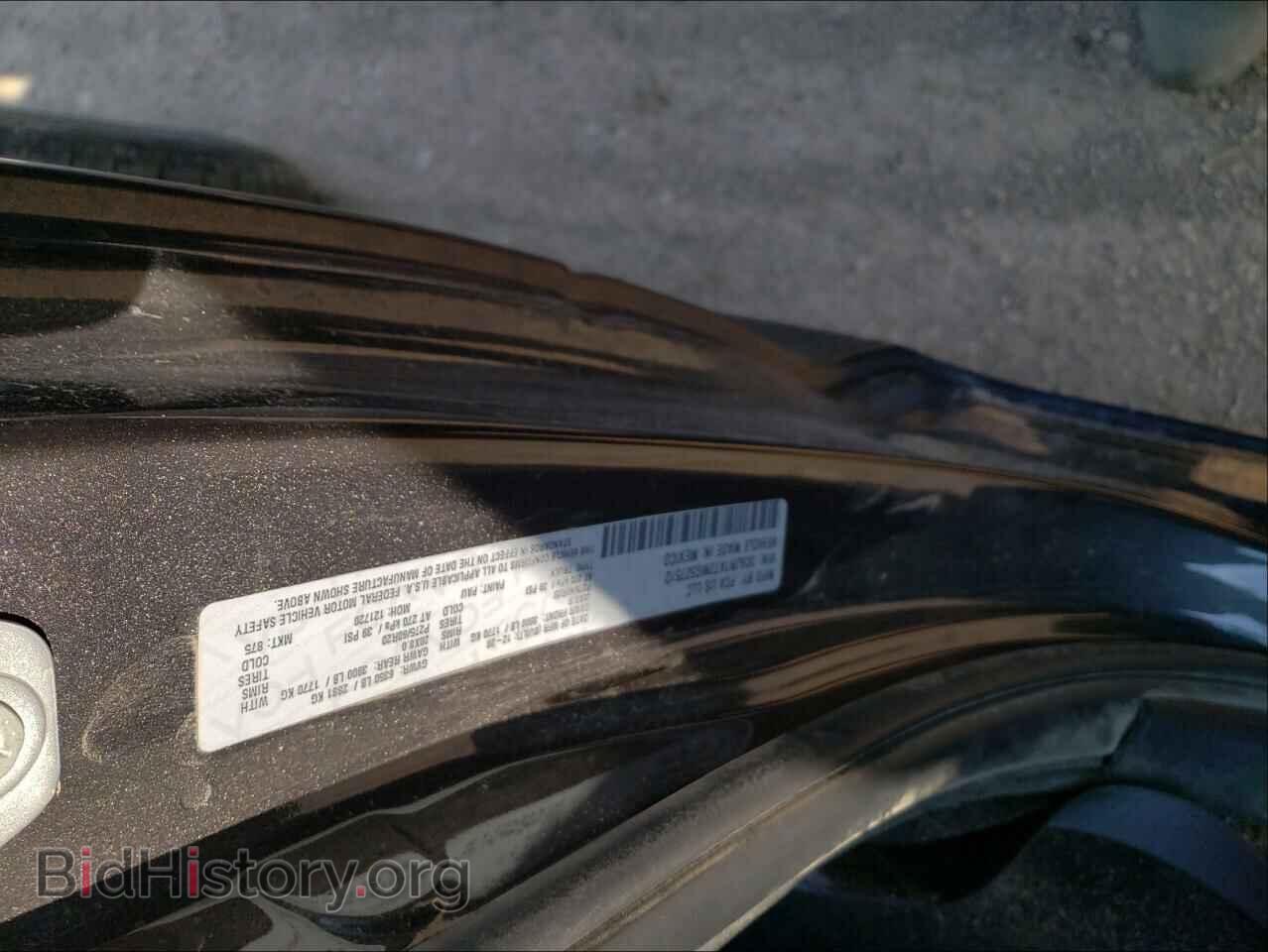 2021 RAM 1500 - VIN: 3C6JR7AT2MG527512 - Фото 10