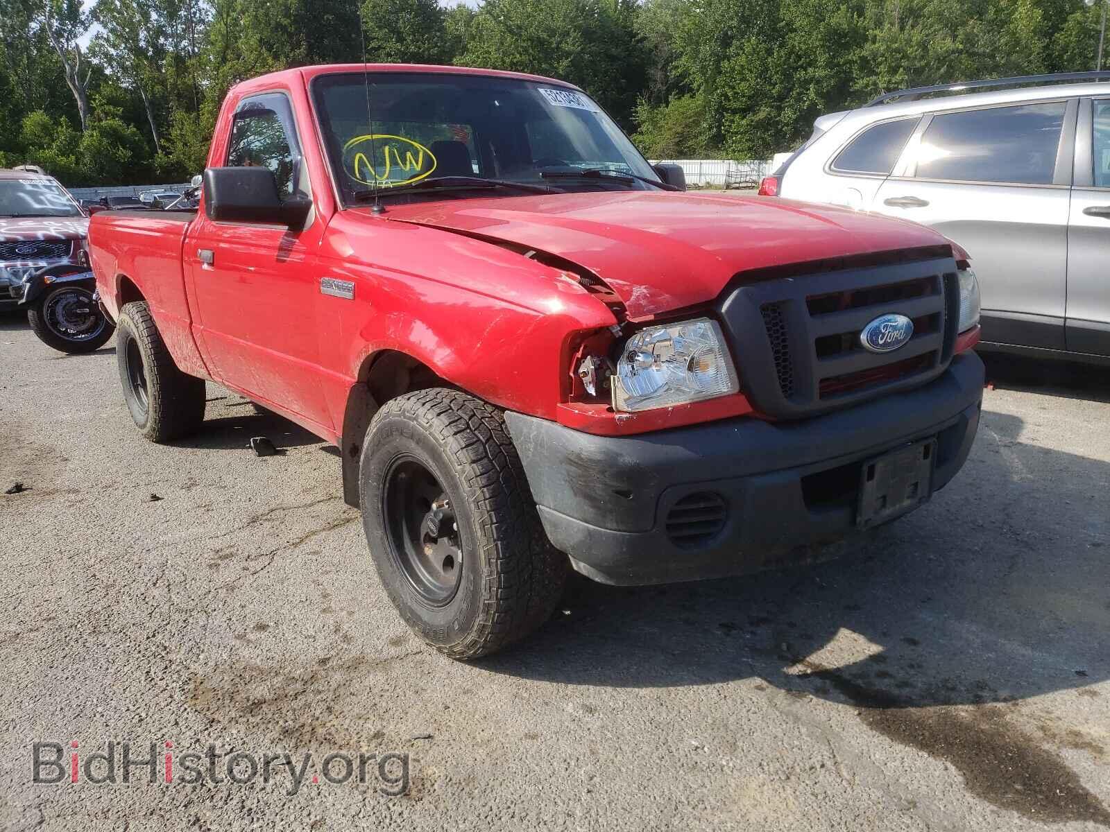 Фотография 1FTYR10D18PB13105 - FORD RANGER 2008