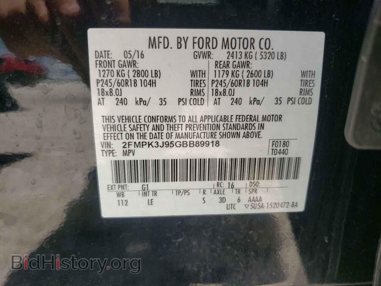 2016 FORD EDGE - VIN: 2FMPK3J95GBB89918 - Photo 10