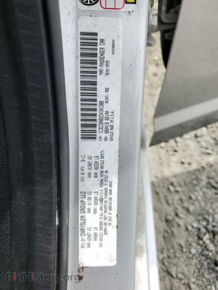 2012 CHRYSLER 200 - VIN: 1C3CCBAB2CN101388 - Фото 13