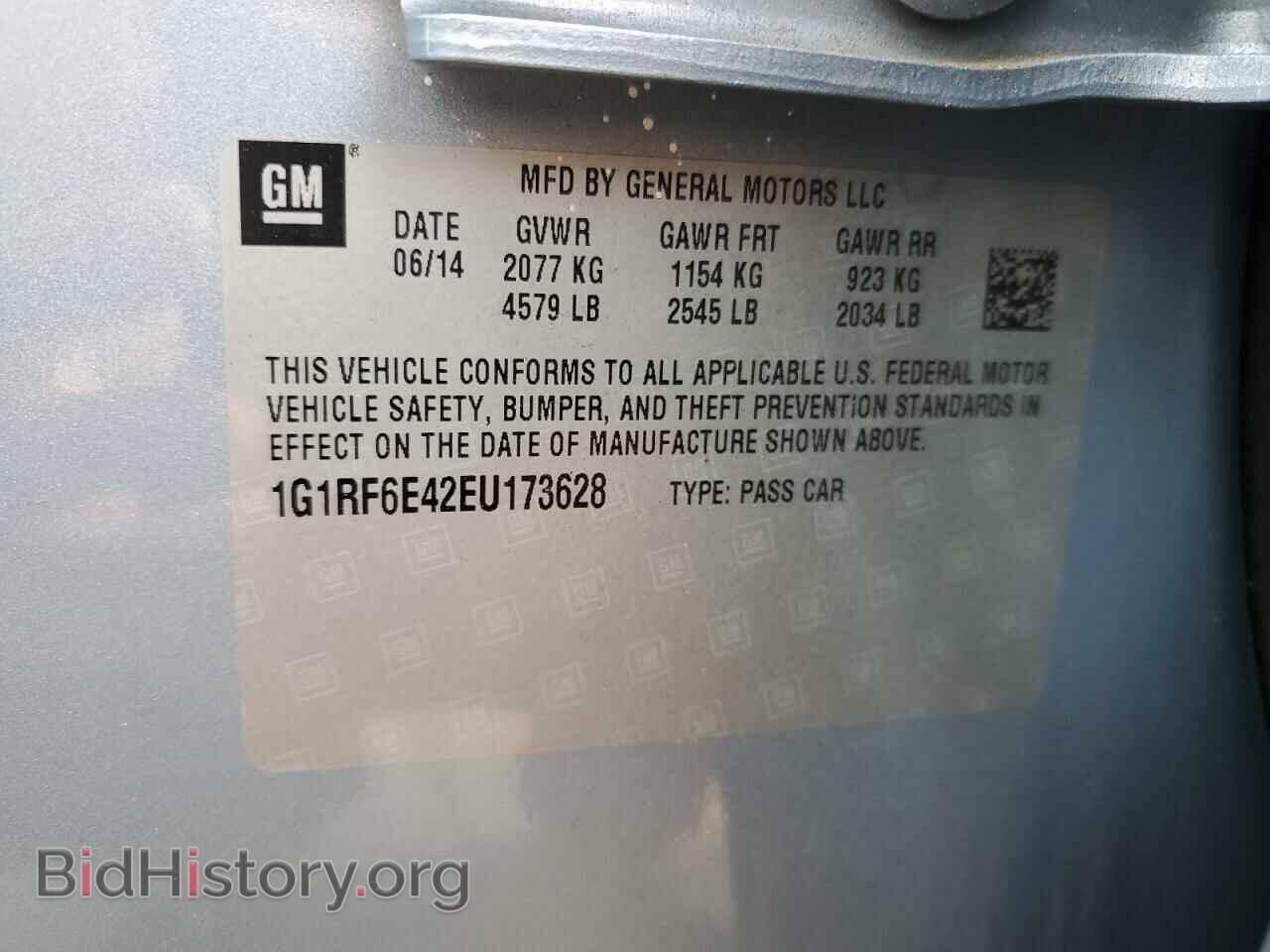 2014 CHEVROLET VOLT - VIN: 1G1RF6E42EU173628 - Фото 13