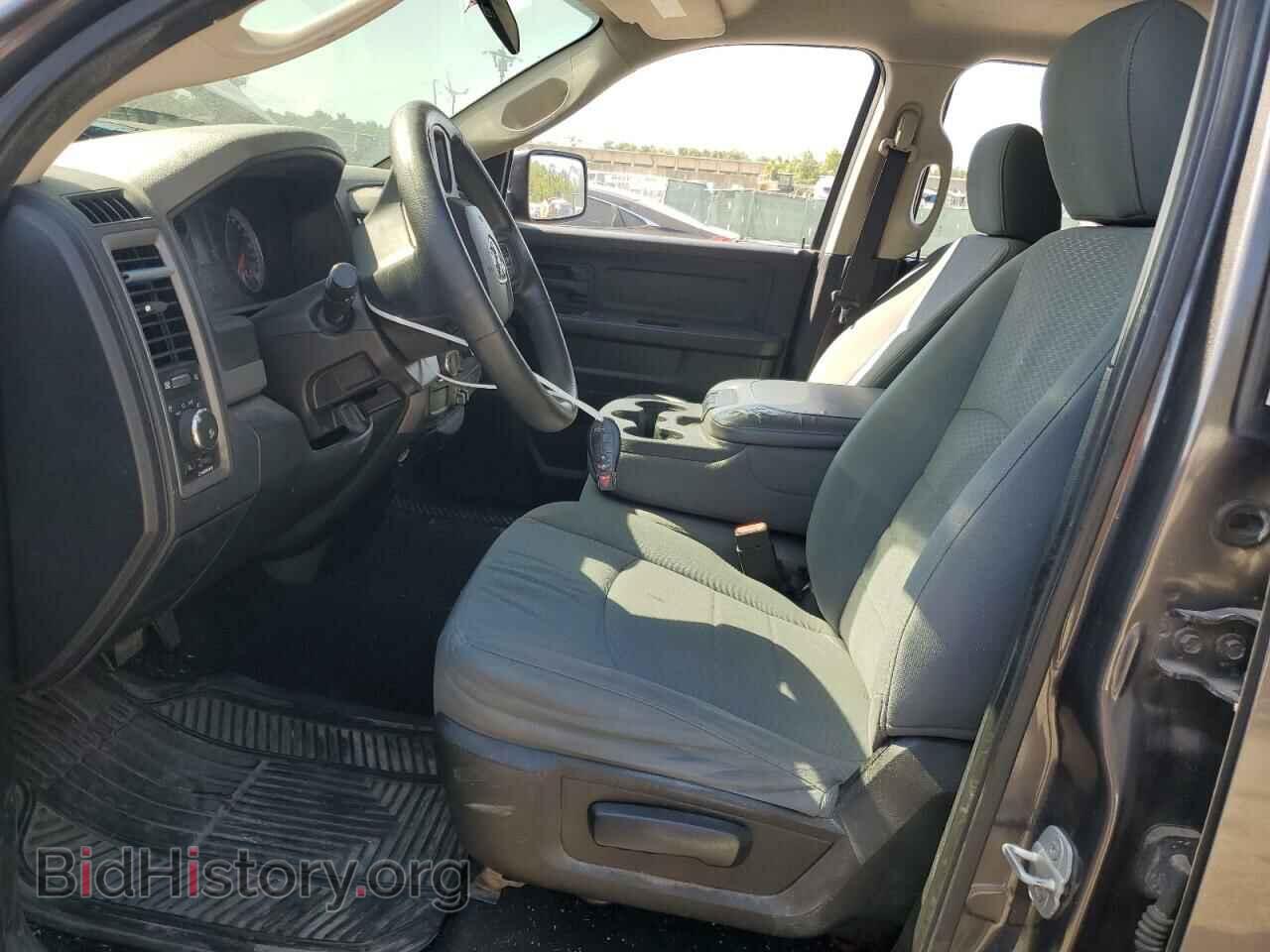 2014 RAM 1500 - VIN: 1C6RR6FT8ES237274 - Photo 7