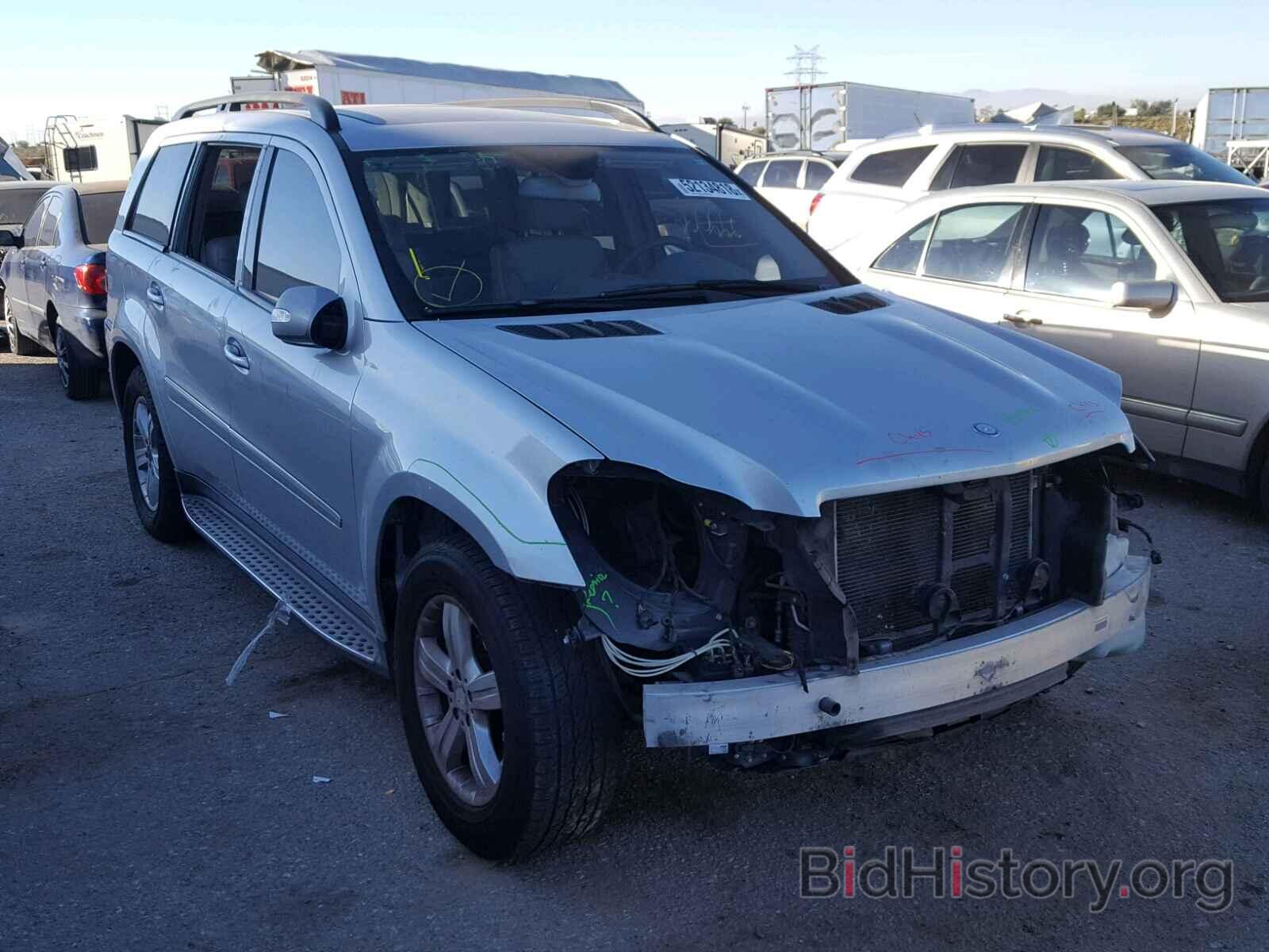 Photo 4JGBF71E78A339348 - MERCEDES-BENZ GL 450 4MA 2008