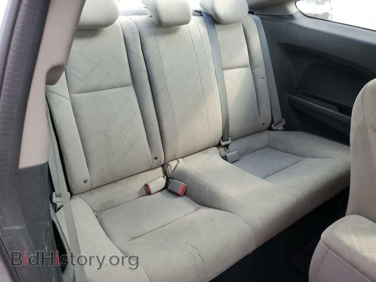 2012 HONDA CIVIC - VIN: 2HGFG3B82CH540347 - Photo 10