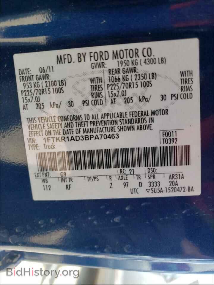 2011 FORD RANGER - VIN: 1FTKR1AD3BPA70463 - Фото 10