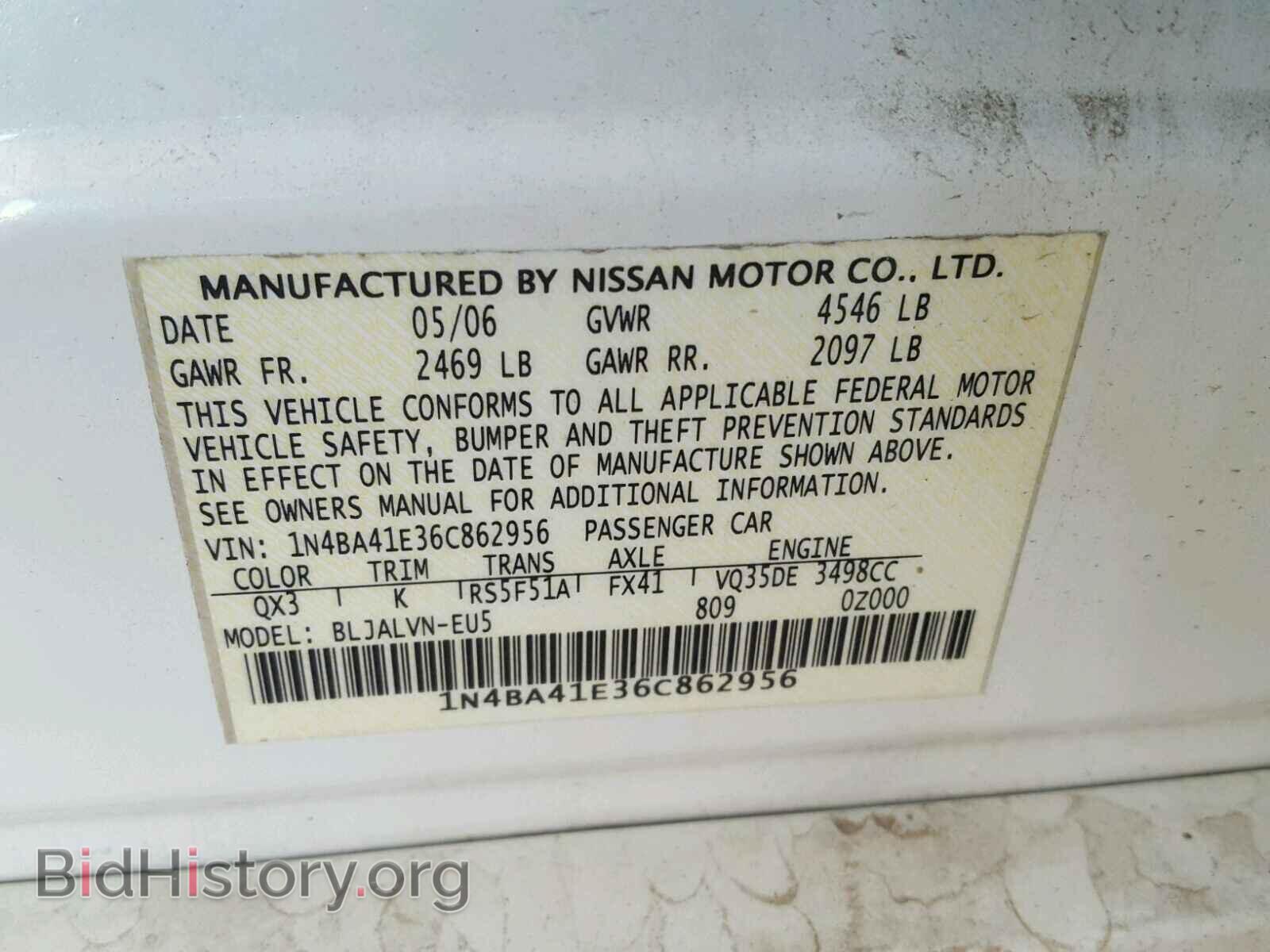 2006 NISSAN MAXIMA - VIN: 1N4BA41E36C862956 - Фото 10