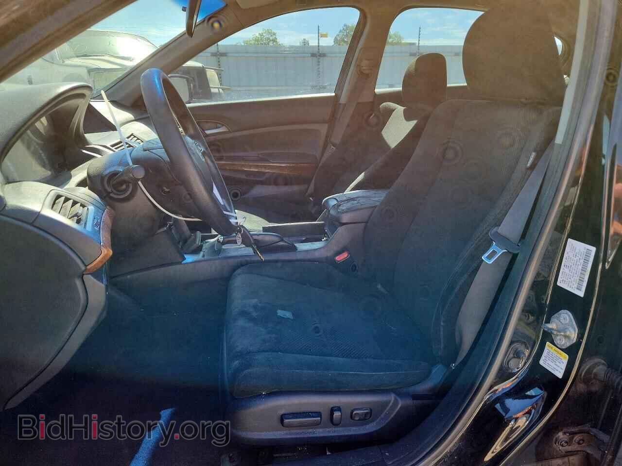 2011 HONDA ACCORD - VIN: 1HGCP2F72BA079016 - Фото 7
