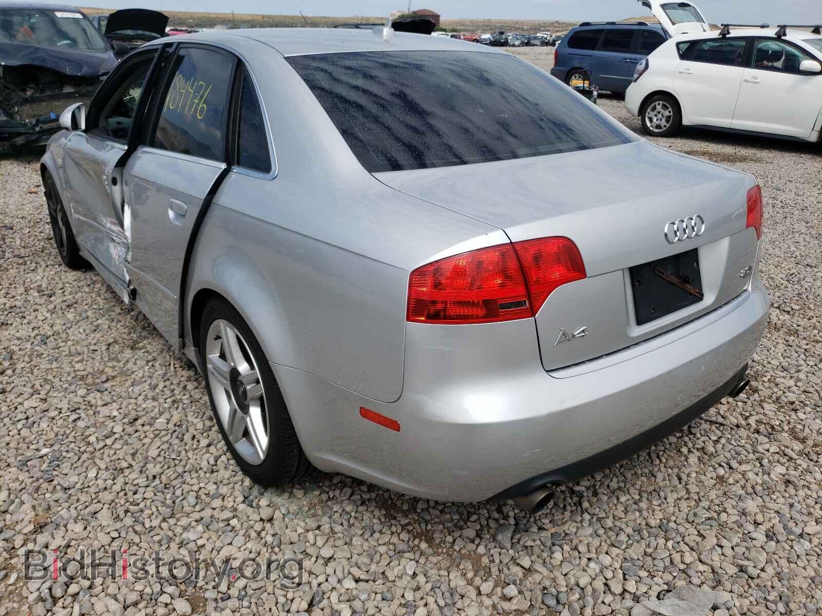 2007 AUDI A4 - VIN: WAUDF78E47A234183 - Фото 3