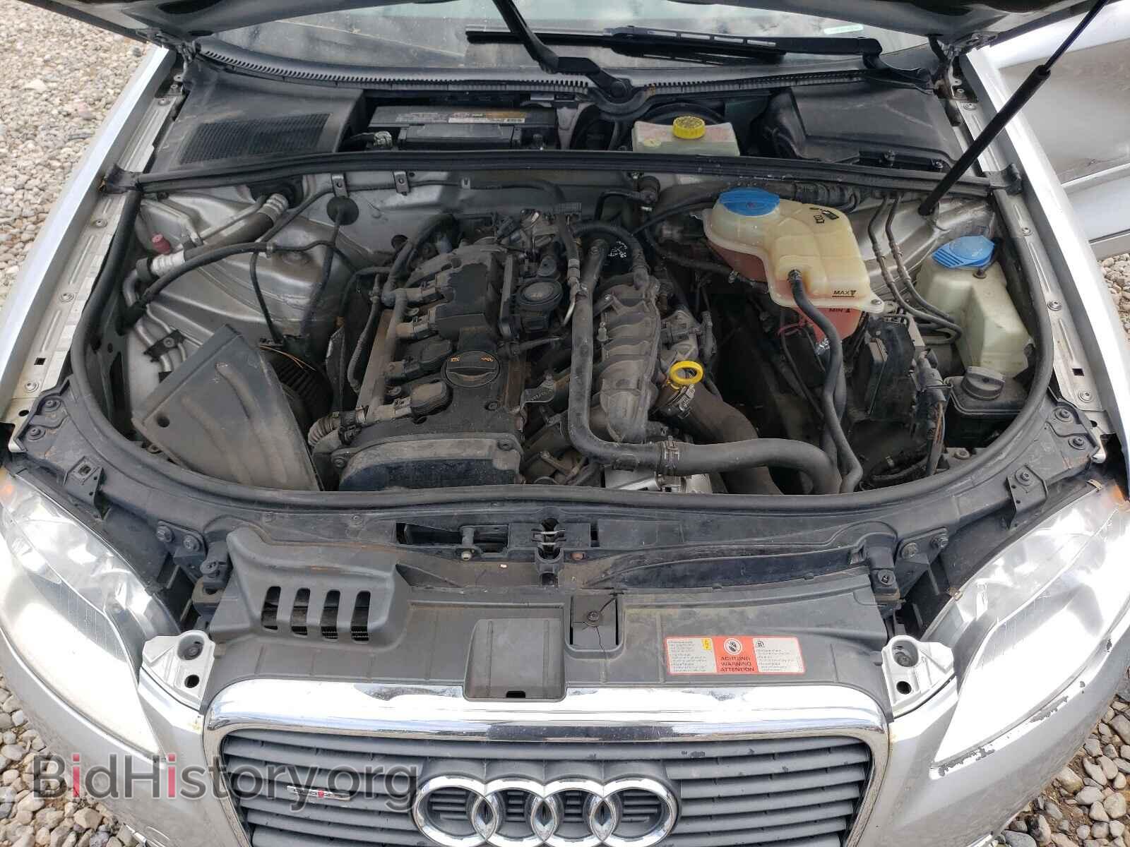 2007 AUDI A4 - VIN: WAUDF78E47A234183 - Фото 7