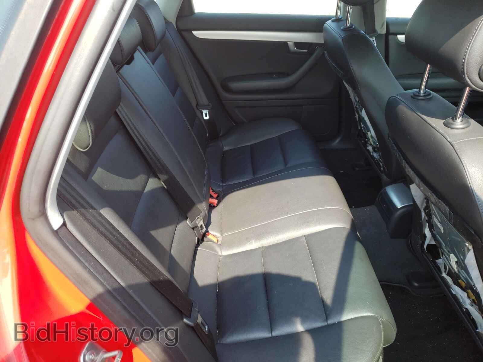 2008 AUDI A4 - VIN: WAUDF78E28A167598 - Фото 6
