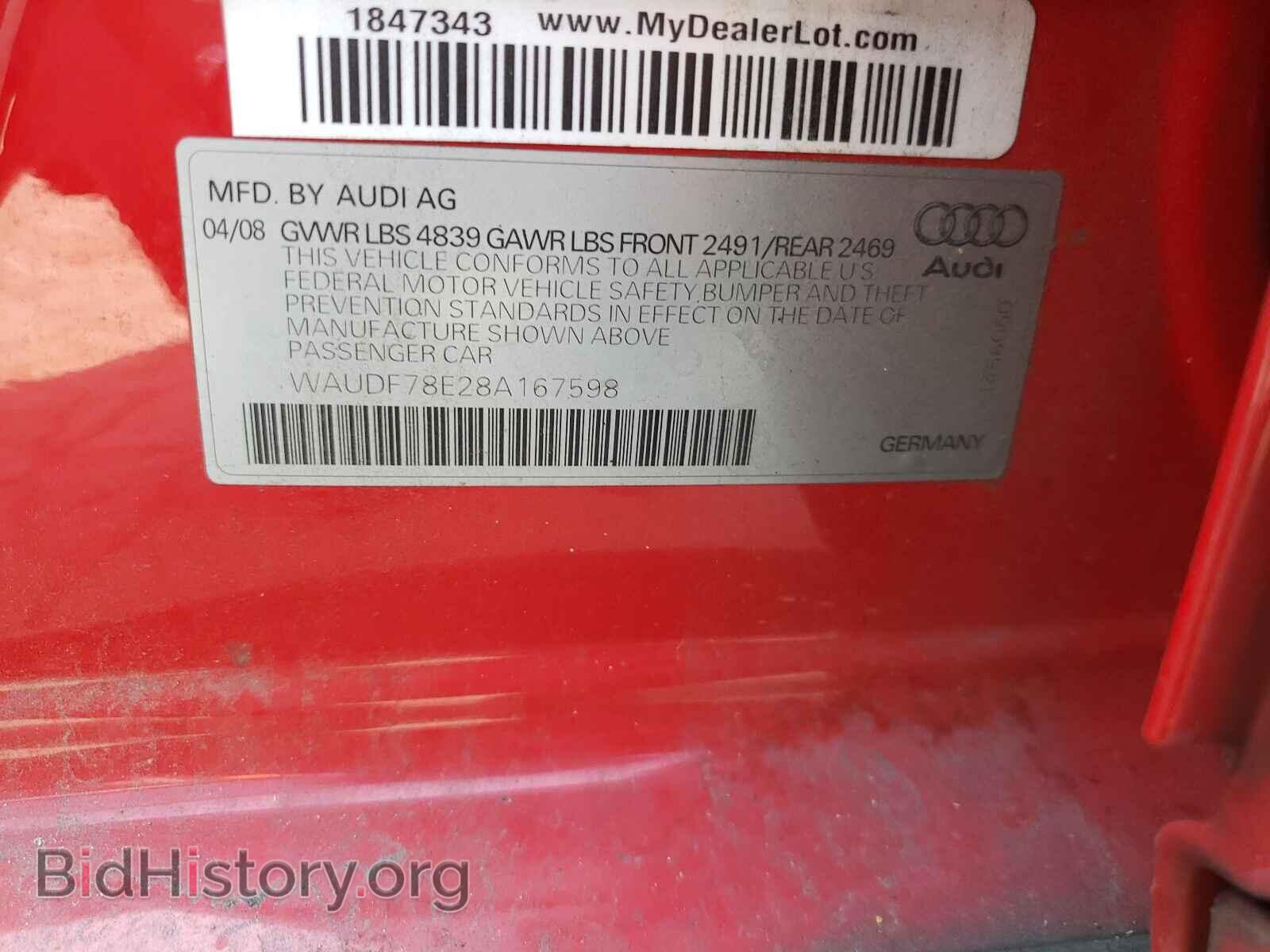 2008 AUDI A4 - VIN: WAUDF78E28A167598 - Фото 10