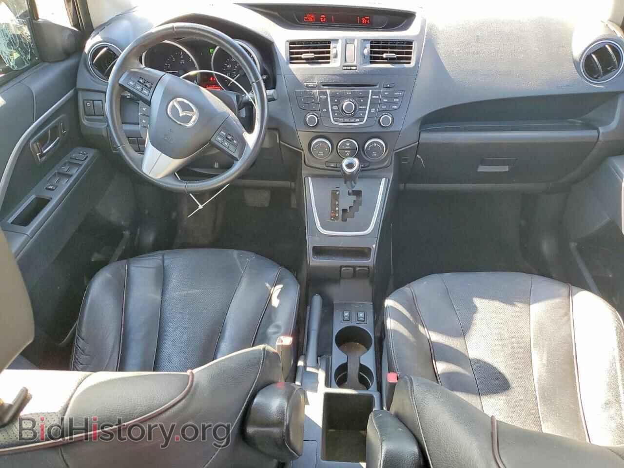 2015 MAZDA 5 - VIN: JM1CW2DL7F0180291 - Фото 8
