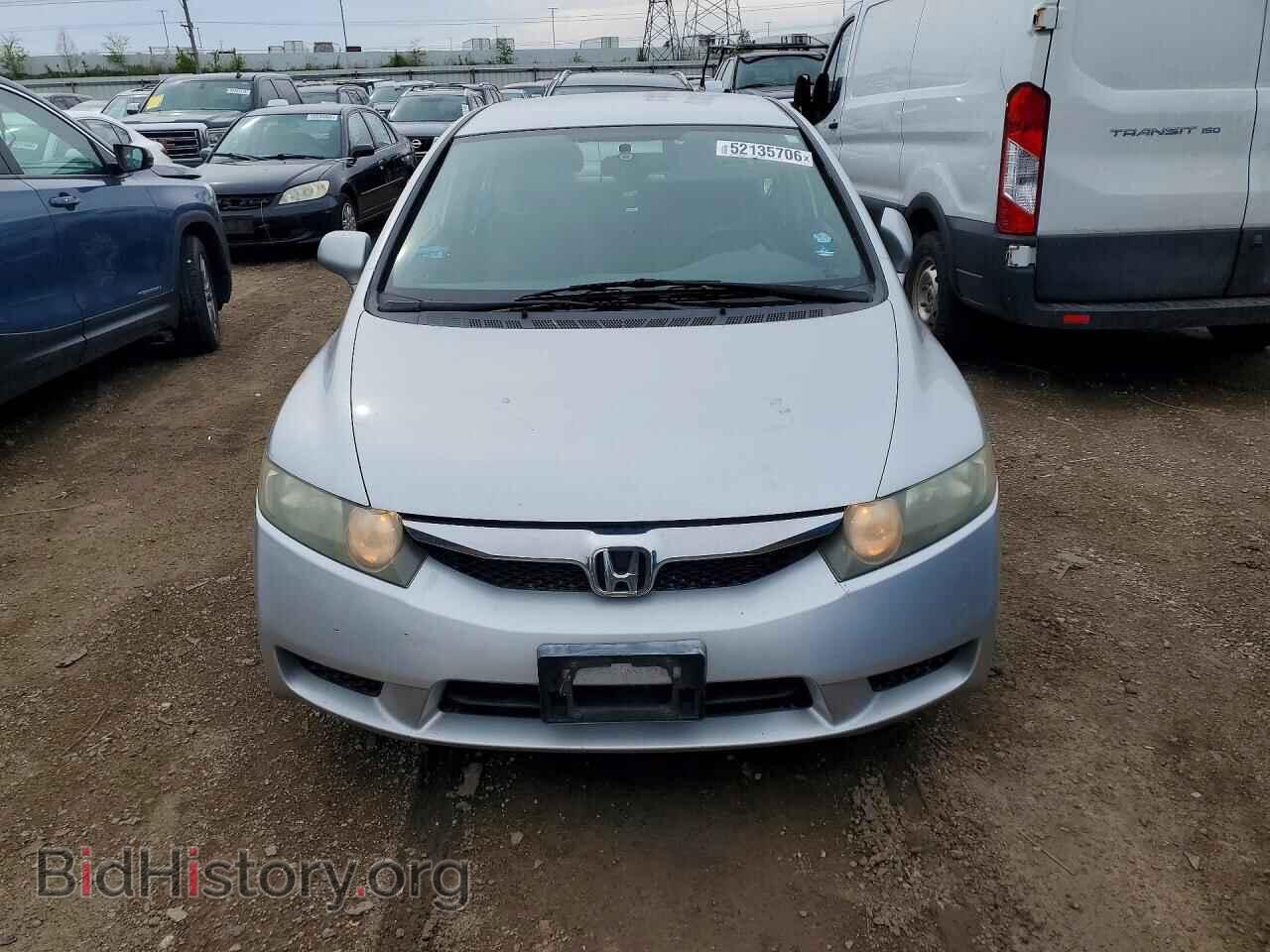 2009 HONDA CIVIC - VIN: 19XFA16569E013789 - Фото 5