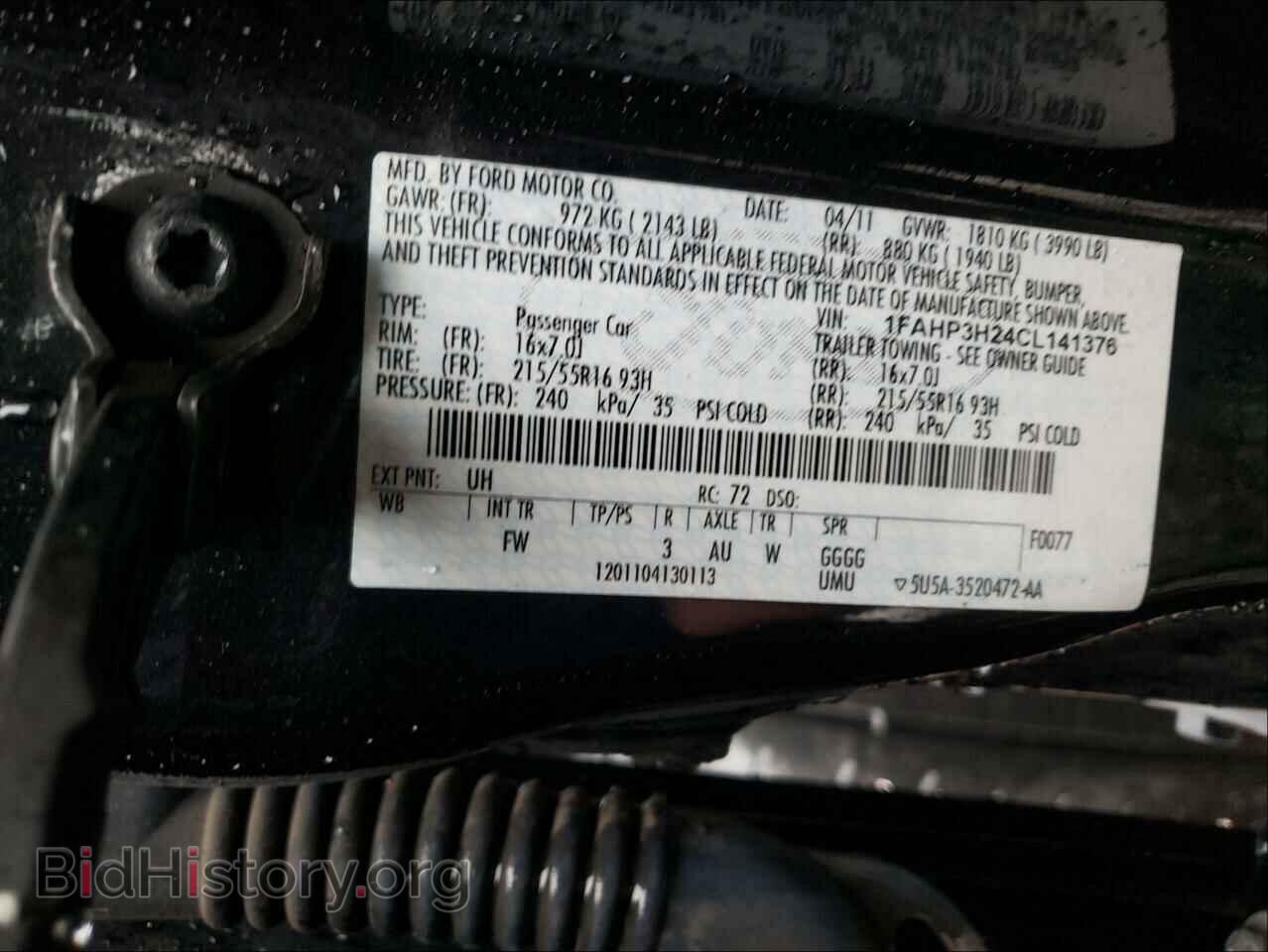 2012 FORD FOCUS - VIN: 1FAHP3H24CL141376 - Фото 10