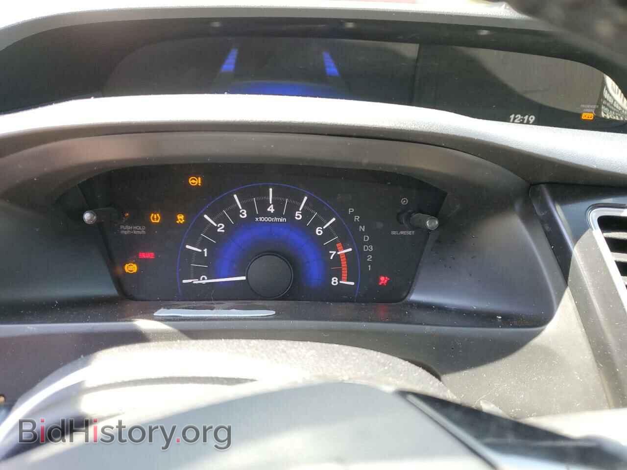 2013 HONDA CIVIC - VIN: 19XFB2F94DE214752 - Фото 9