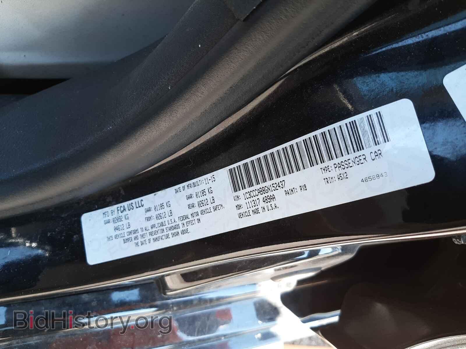 2016 CHRYSLER 200 - VIN: 1C3CCCAB8GN152437 - Фото 10