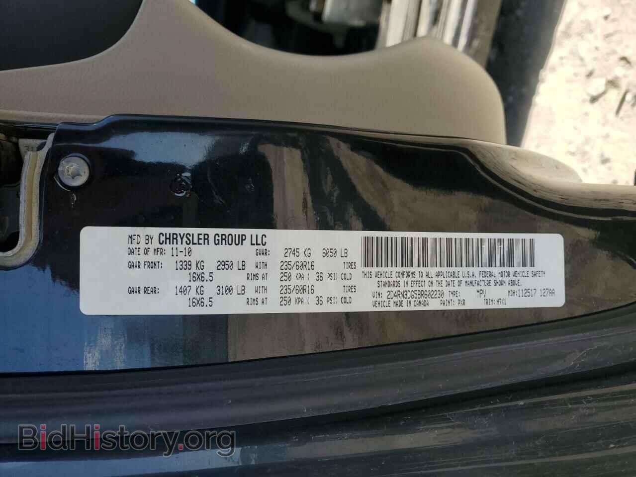 2011 DODGE CARAVAN - VIN: 2D4RN3DG5BR602230 - Фото 13