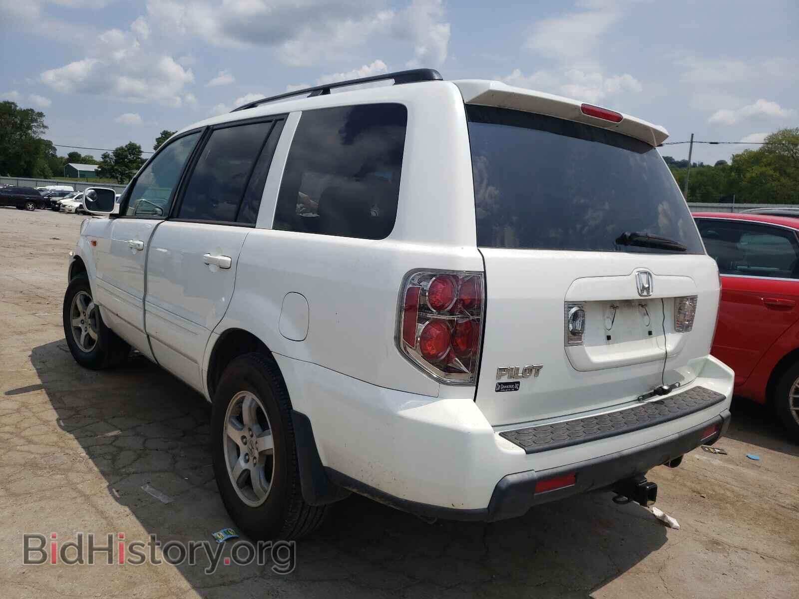 2008 HONDA PILOT - VIN: 5FNYF28508B015950 - Фото 3