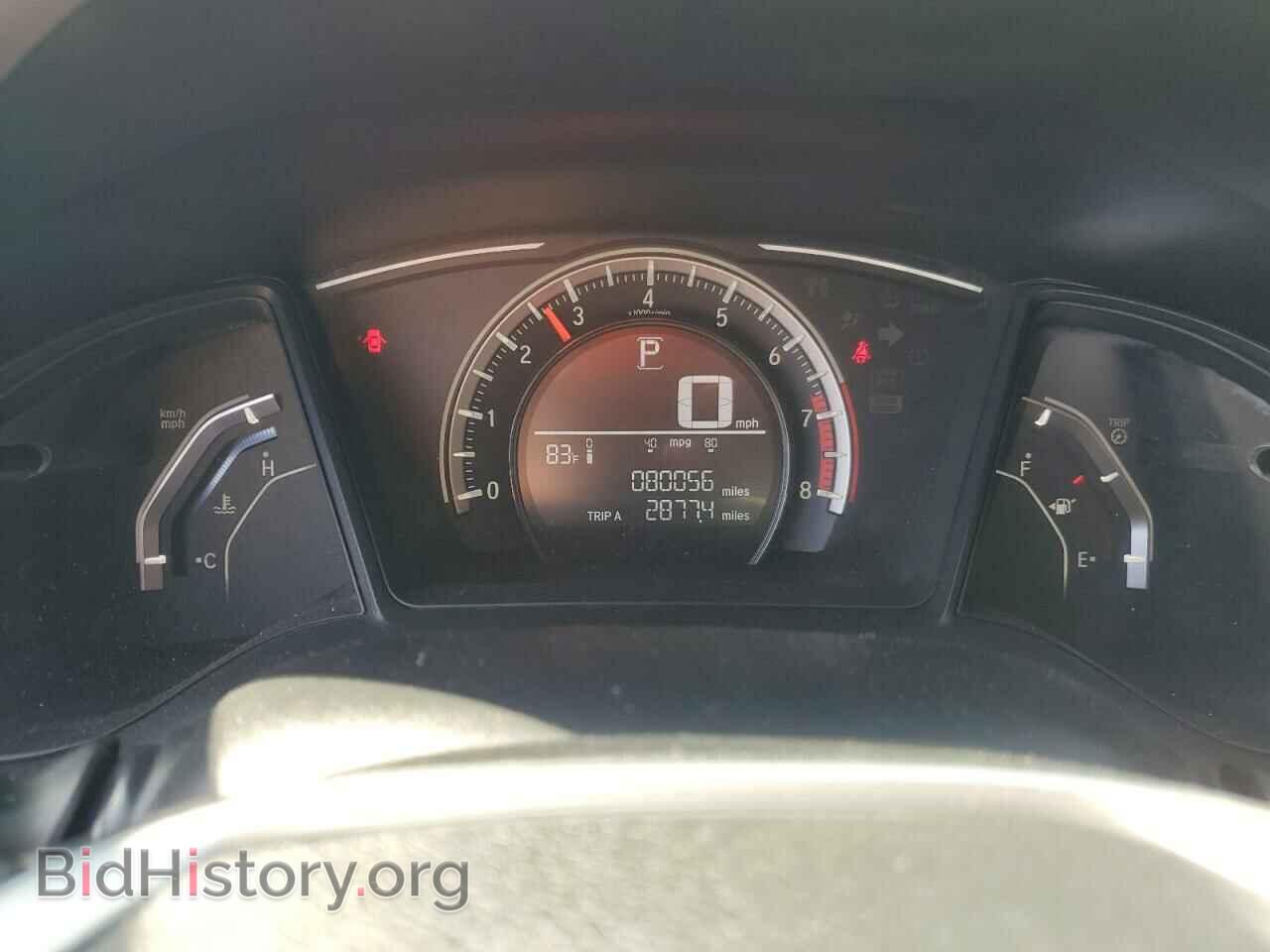 2017 HONDA CIVIC - VIN: 19XFC2F58HE215158 - Фото 9