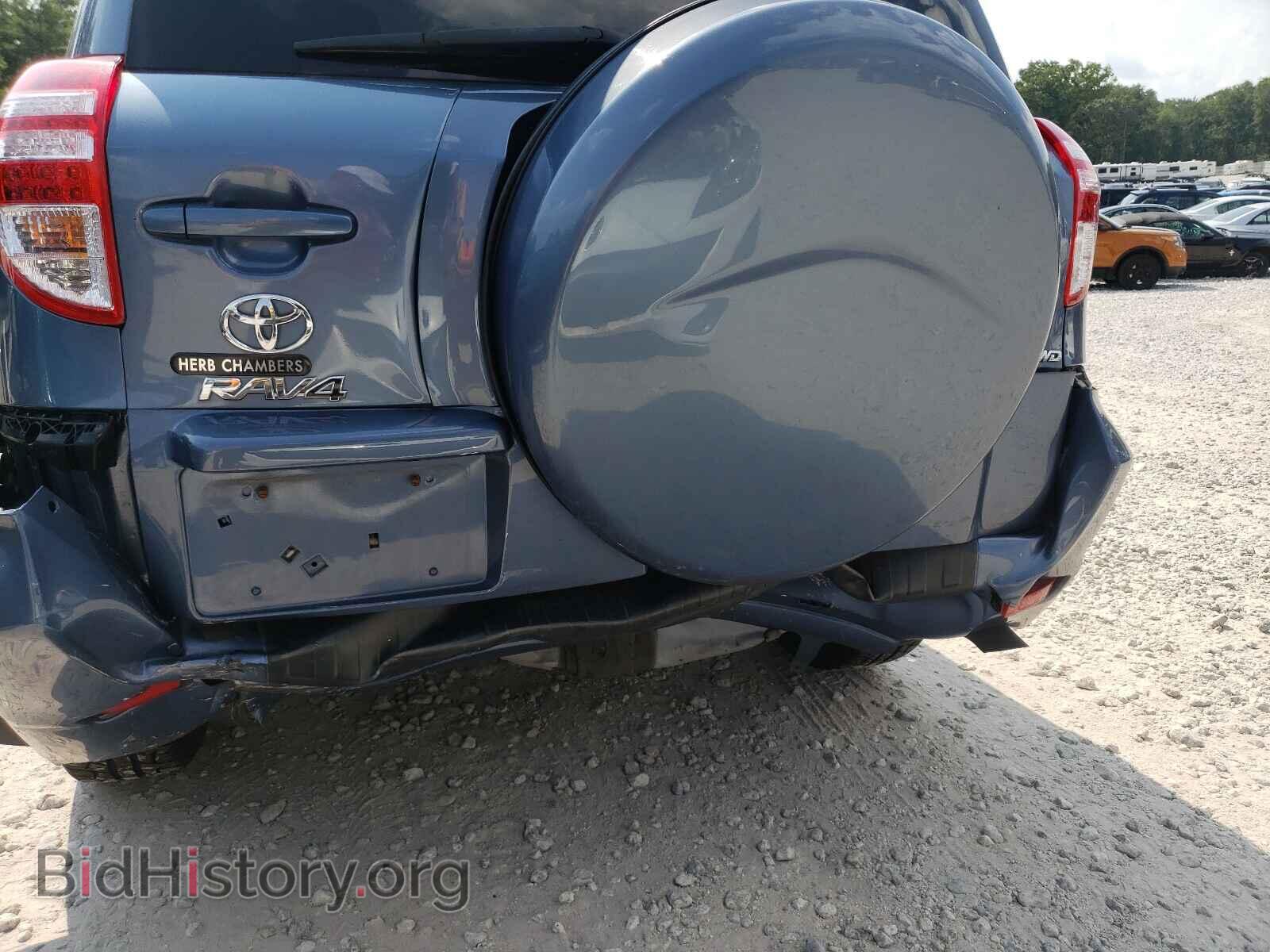 2012 TOYOTA RAV4 - VIN: 2T3BF4DV0CW239004 - Фото 9